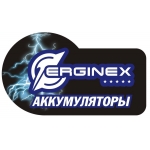  ERGINEX